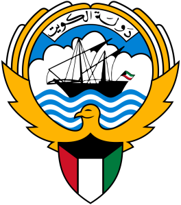 Coat_of_arms_of_Kuwait
