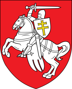 Coat_of_arms_of_Belarus_(1918,_1991-1995).jpg