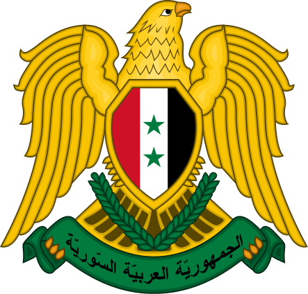 443px-Coat_of_arms_of_Syria.jpg