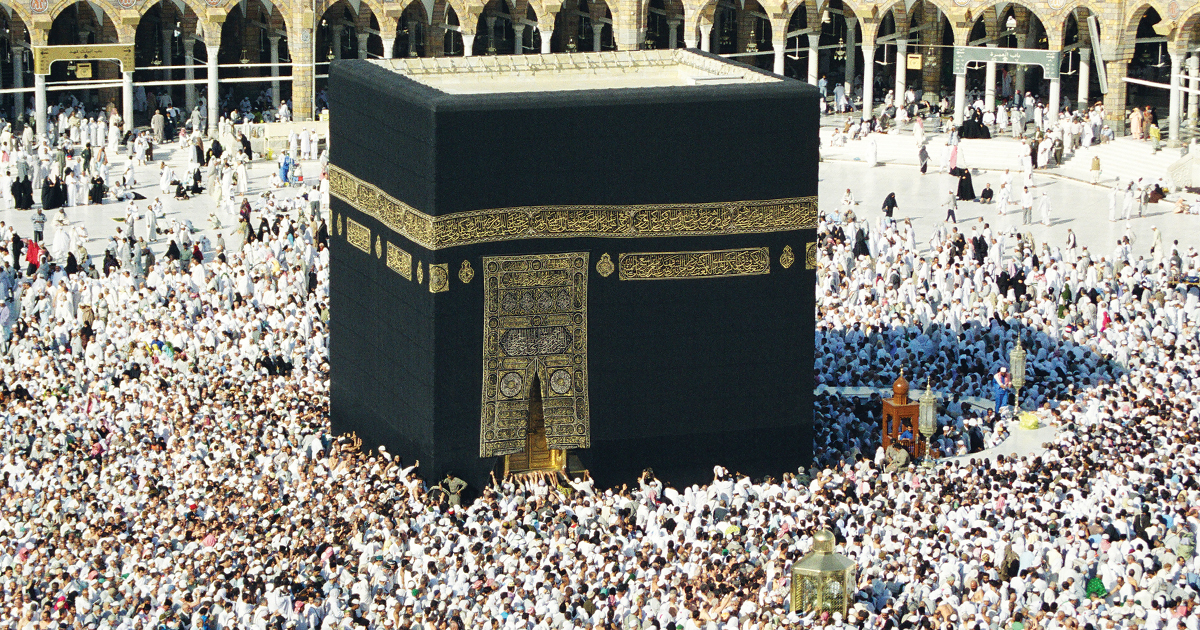 FB-30-Facts-About-Islam-The-Kaaba-27.jpg