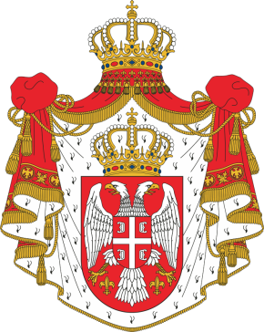 709px-Royal_Coat_of_arms_of_Serbia_(1882–1918).jpg