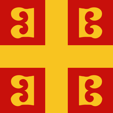Byzantine_imperial_flag,_14th_century,_square.jpg